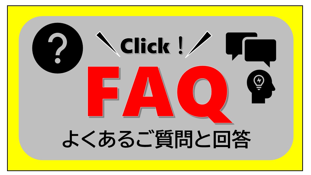 特許情報プラットフォーム｜J-PlatPat [JPP]